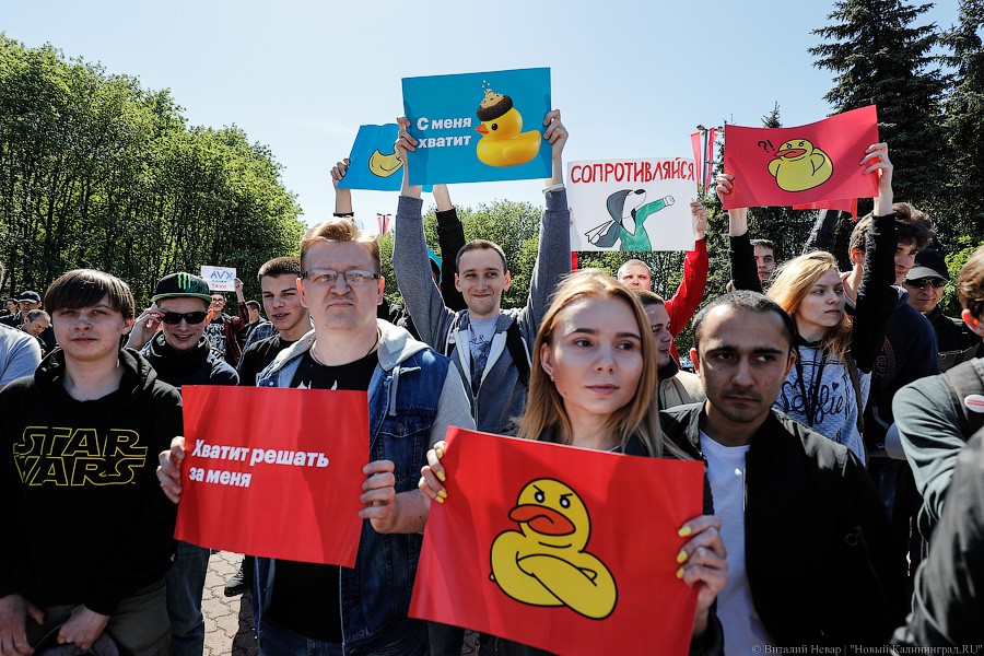 «Любой лучше, чем Путин»: как в Калининграде прошла акция «Он нам не царь»