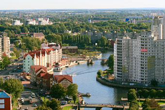 Калининград в рейтинге счастья регионов занял 11-е место, Грозный стал первым 
