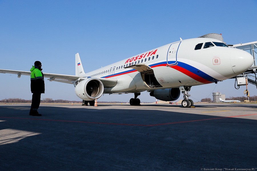 Авиакомпания «Россия» с конца июня запускает «туристические рейсы» в Калининград