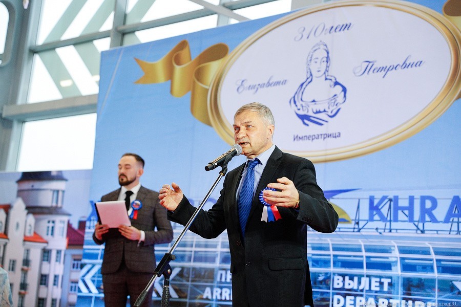 Кринолины в тумане: в «Храброво» дали бал в честь Елизаветы Петровны (фото)