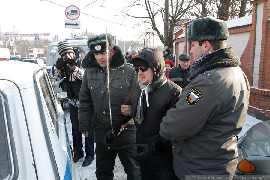 «Шарик лопнул»: фоторепортаж «Нового Калининграда.Ru»