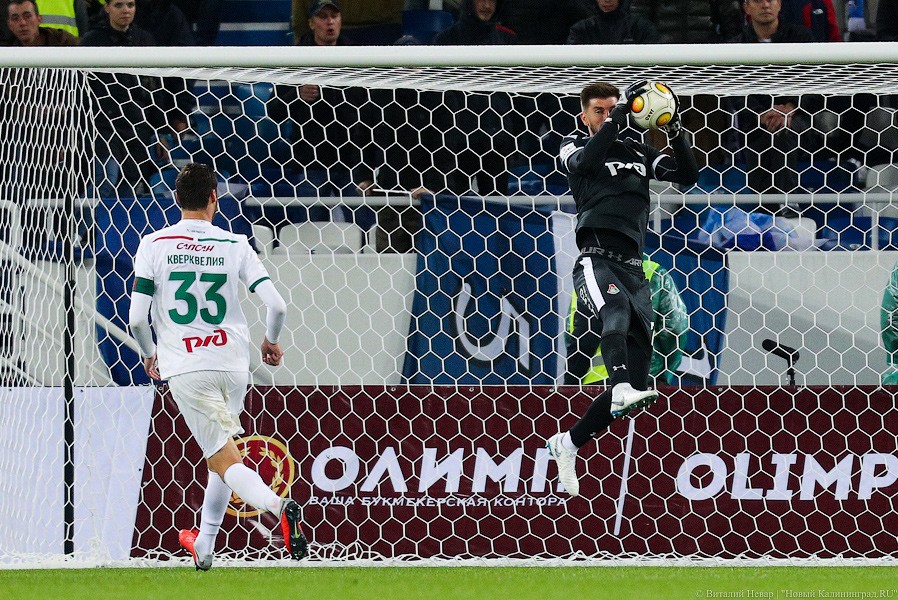 Немного не повезло: «Балтика» уступила «Локомотиву», дважды ведя в счете (фото)