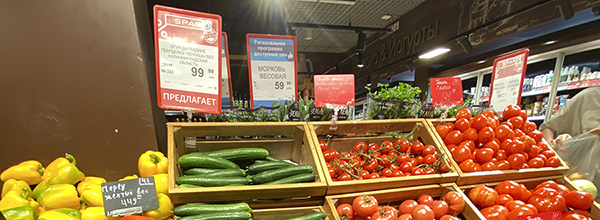 Вечерний @Калининград: мониторинг УК, будни колонии и цены на продукты