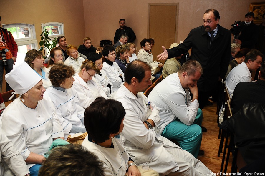 "Инфекционные горизонты": репортаж "Нового Калининграда.Ru"