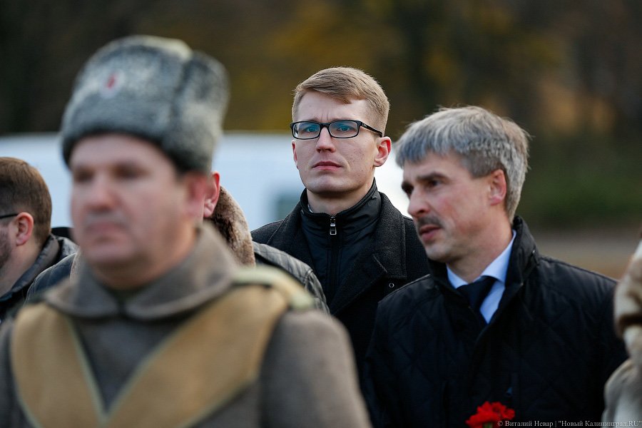 98 лет после войны: в Калининграде почтили память погибших в Первой мировой 