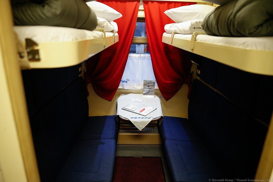 Упавший с полки поезда калининградец отсудил у страховщиков компенсацию