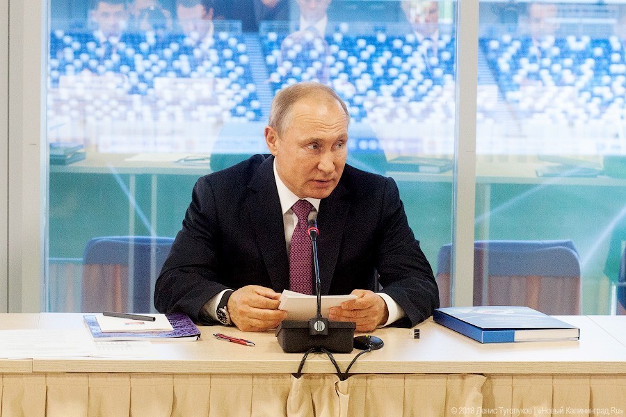 Путин об инфраструктуре ЧМ: может быть много желающих какие-то рынки открыть