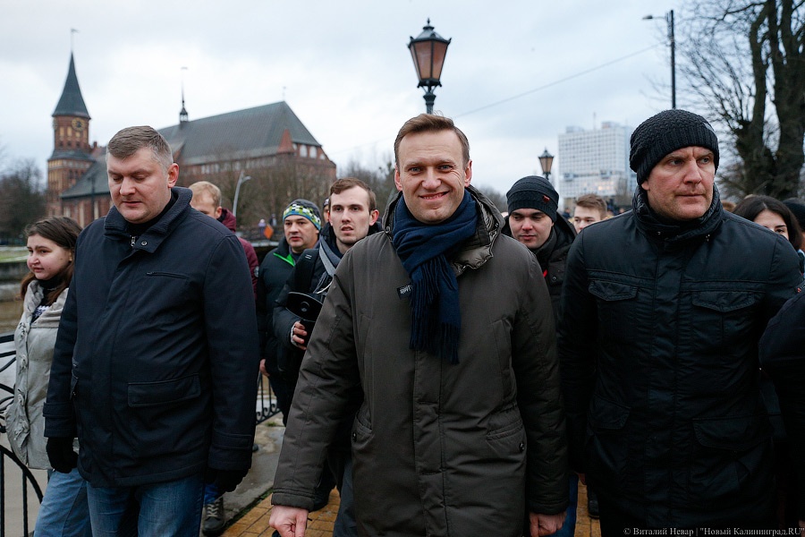 10 декабря: Алексей Навальный в Калининграде