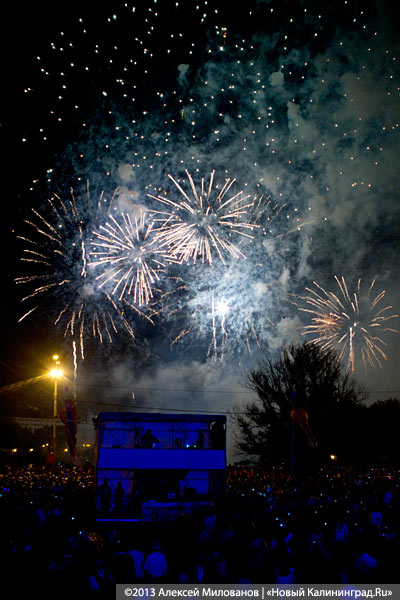 Ё ма ха, ё ма со: гала-концерт в День города-2013