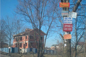 В 2013 году демонтированы 670 рекламных щитов в Калининградской области