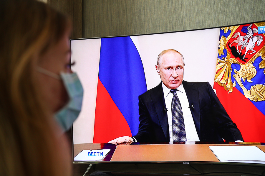 Кремль анонсировал пресс-конференцию Путина. Она пройдёт в удалённом режиме
