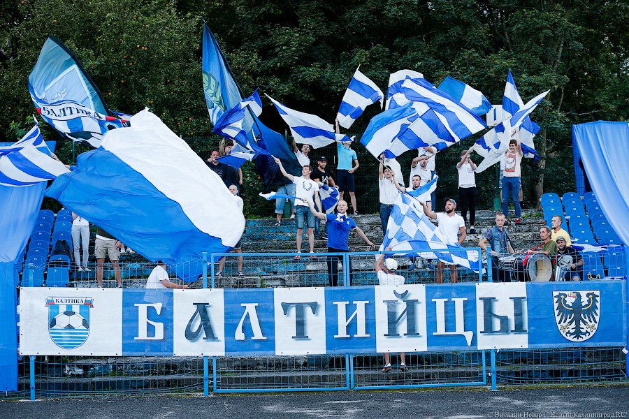 Фото - Виталий Невар, «Новый Калининград.Ru»