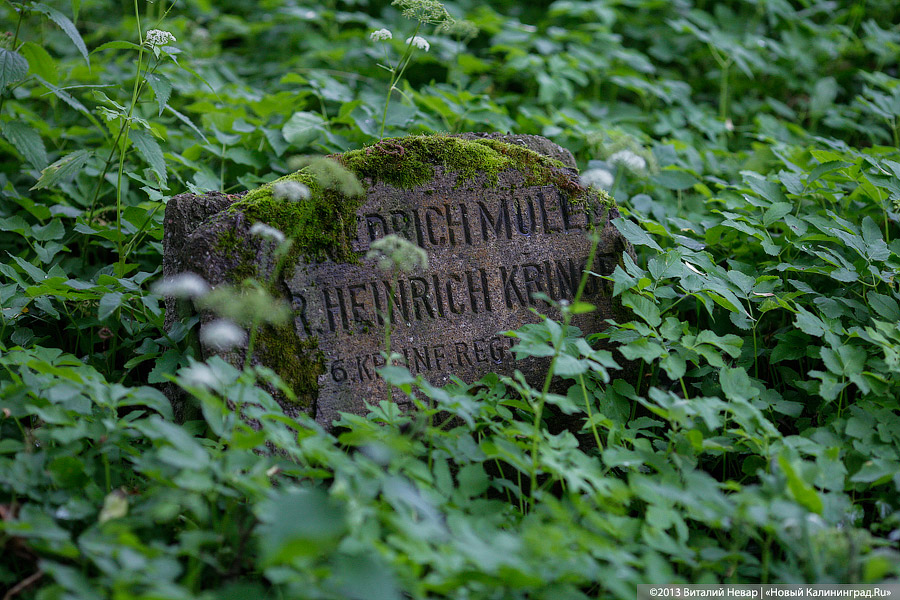 По следам Первой мировой: немецкий обелиск в память о русских воинах