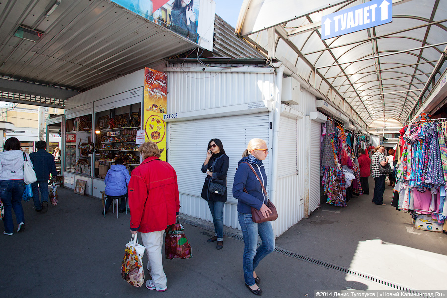 Пустые прилавки: как в Калининграде вступил в силу антитабачный закон