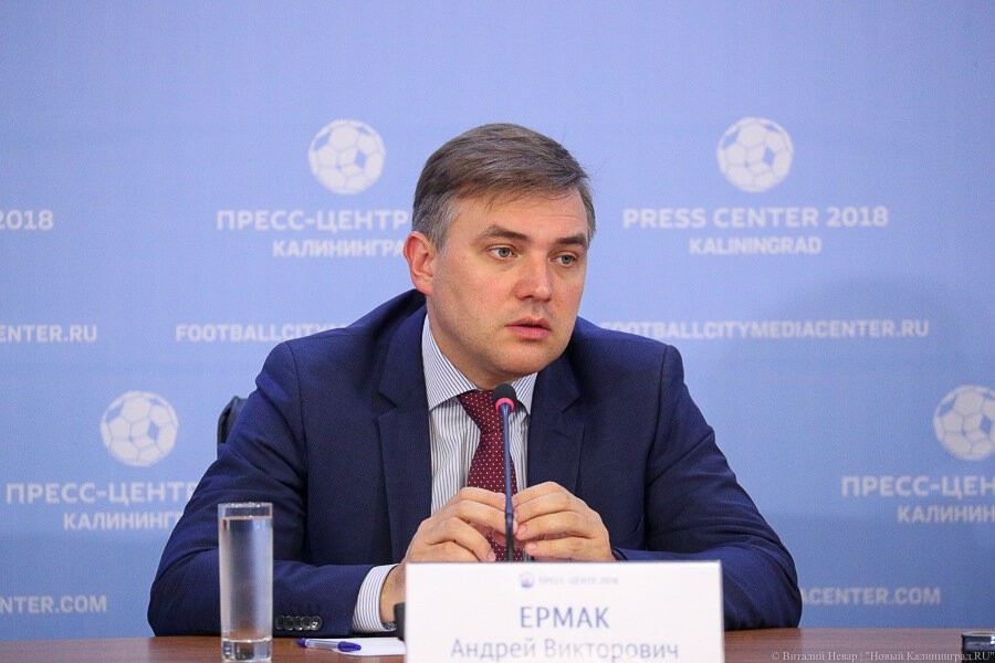 Ермак рассказал, почему Эрмитаж не составит конкуренцию калининградским музеям