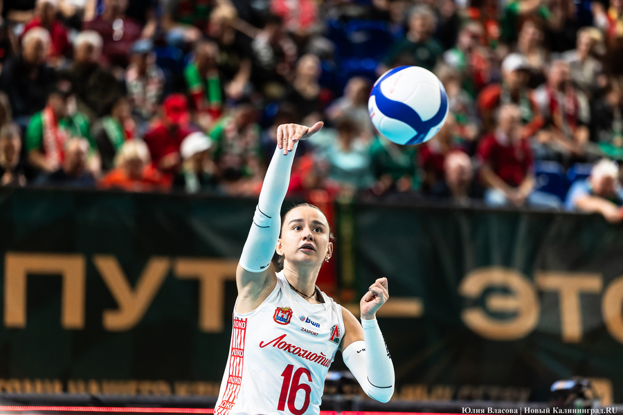 Лидеры Суперлиги: как прошла победная игра «Локомотива»