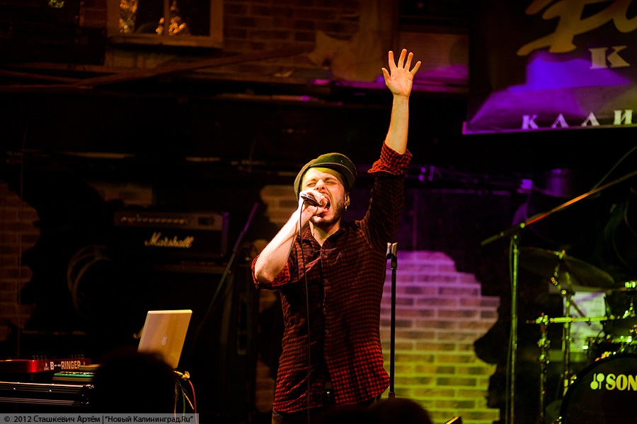 «Солнце Украины»: фоторепортаж с концерта группы SunSay