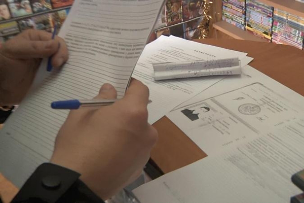 В Калининграде полиция изъяла в торговых точках пиратские диски (фото)