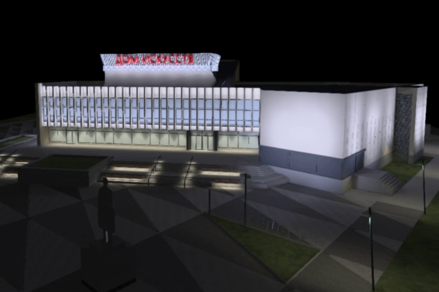 Власти выделяют 61 млн рублей на ремонт Дома искусств (фото)