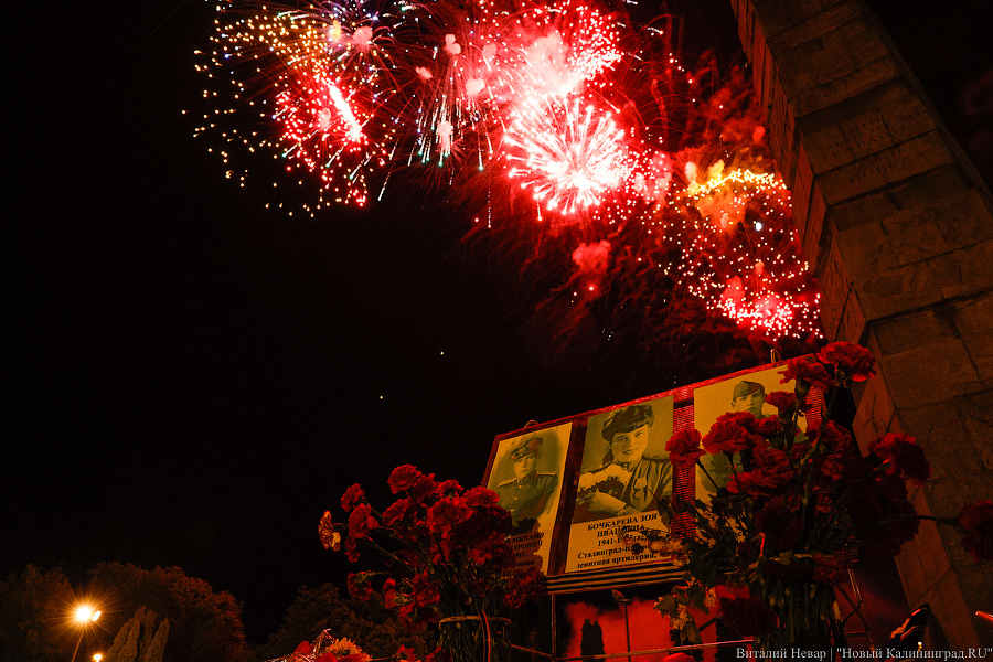 30 залпов: салют в честь Дня Победы в Калининграде (фото)