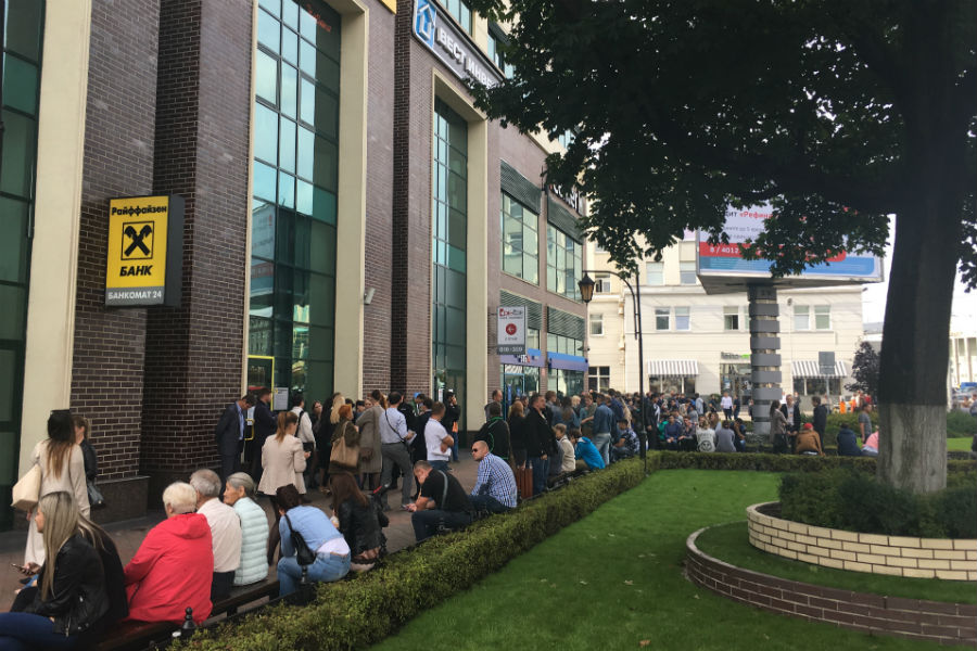 За месяц в России поступило 2300 анонимных сообщений об угрозе взрыва