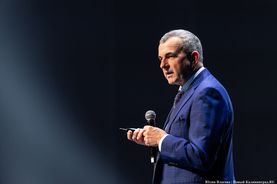 «Как победить тлен»: в Светлогорске открылся Международный балтийский бизнес-форум