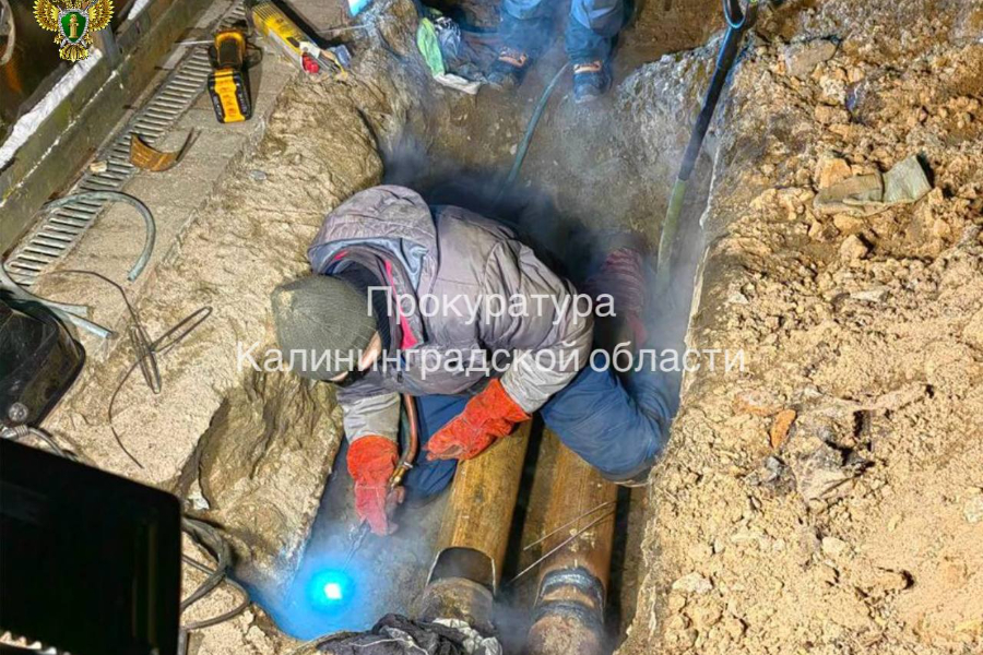 Прокуратура: из-за морозов в Светлом перемёрзли тепловые сети