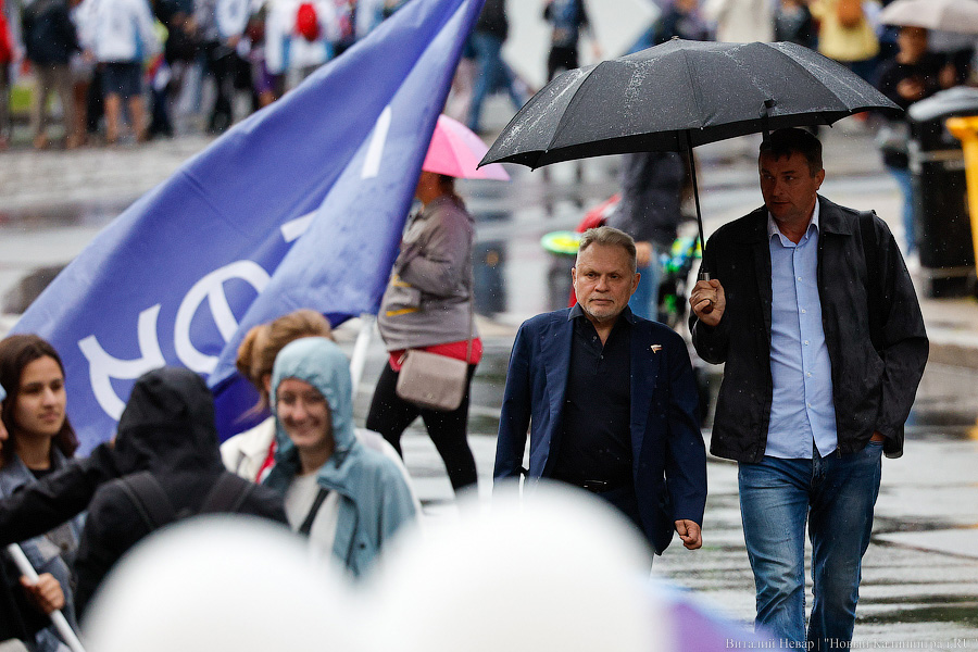 Праздник под дождем: как в Калининграде прошел День города (фото)