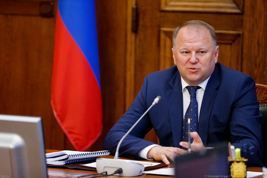 Фото — Виталий Невар, «Новый Калининград.Ru»