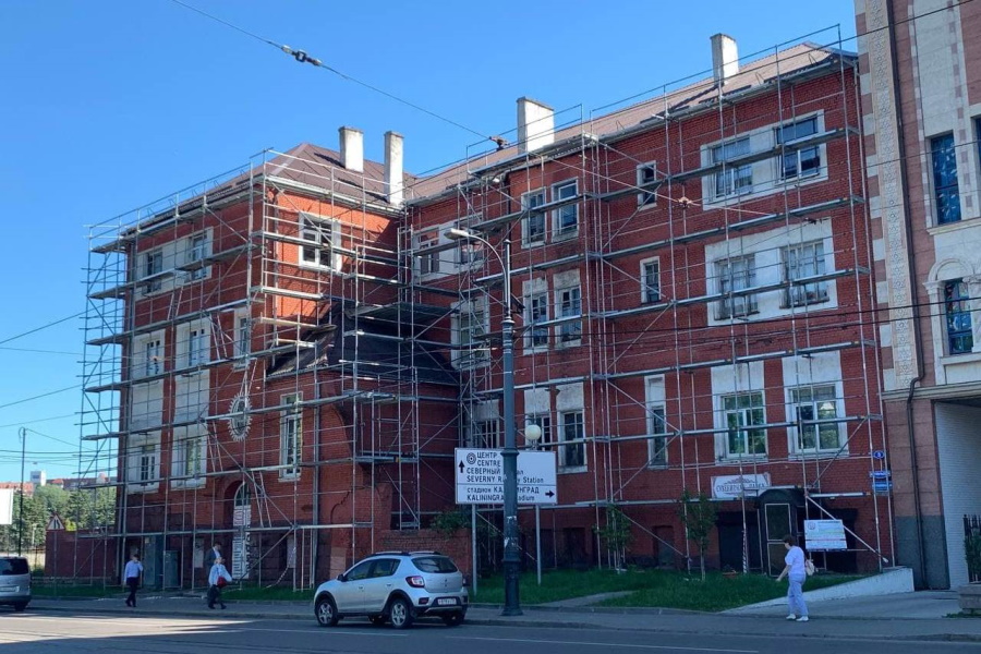 В Калининграде готовят к ремонту здание бывшего сиротского приюта на Острове (фото)