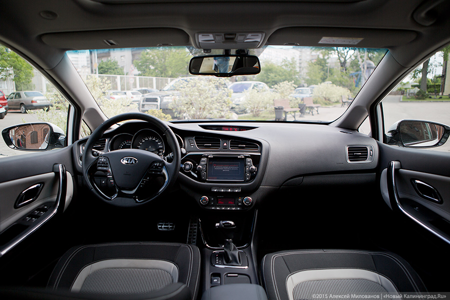 Cee’d на каждый день: тест-драйв KIA cee’d в трёх различных версиях кузова