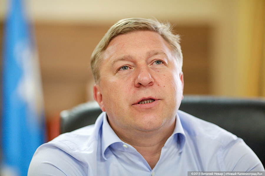 Руководитель Калининграда: «Дом с оленем должен стать украшением города»