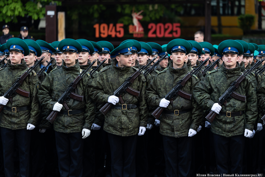 Мэрия: репетиций Парада Победы 7 и 8 мая не будет