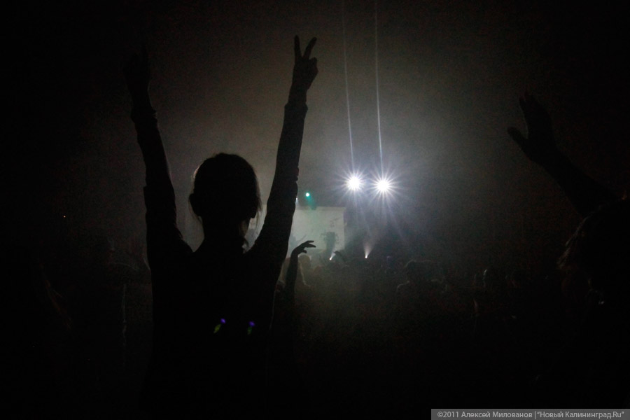 "Эквадор на Янтарном пляже" – репортаж «Афиши Нового Калининграда.Ru»