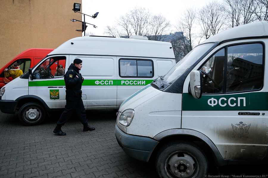 Приставы арестовали недвижимость калининградца из-за долга по алиментам