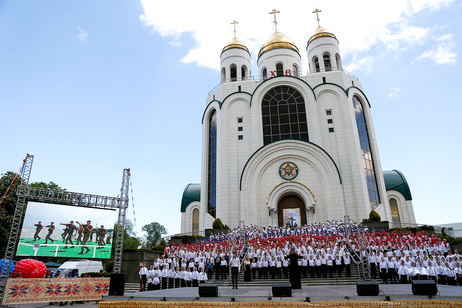 «В начале было Слово»: в Калининграде спели в День славянской письменности
