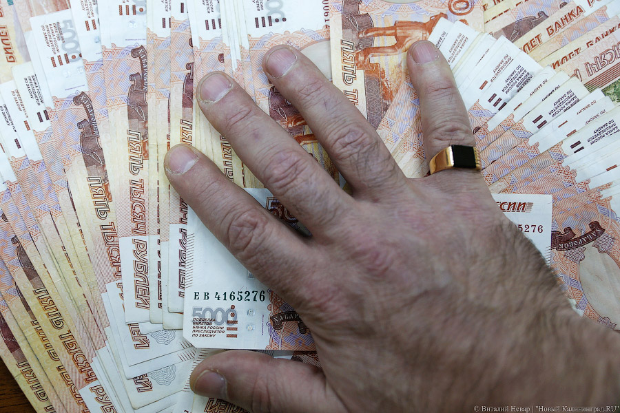 За год мошенники украли с банковских карт россиян 1 млрд рублей