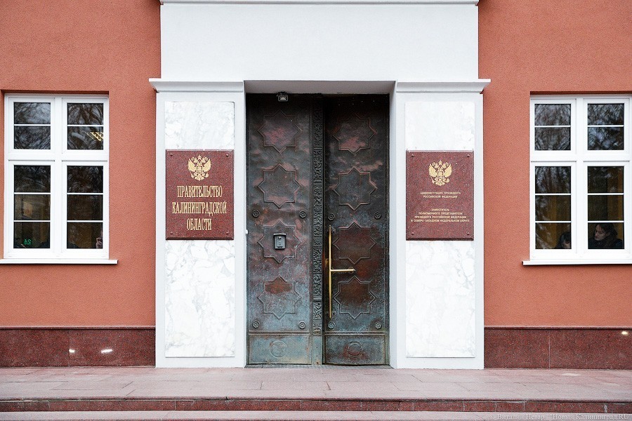 Алиханов запретил избираться в молодёжное правительство более двух раз