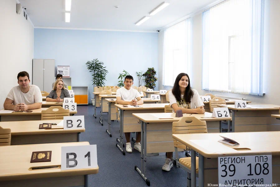 Рособрнадзор: ЕГЭ в России теперь будет начинаться не ранее 1 июня