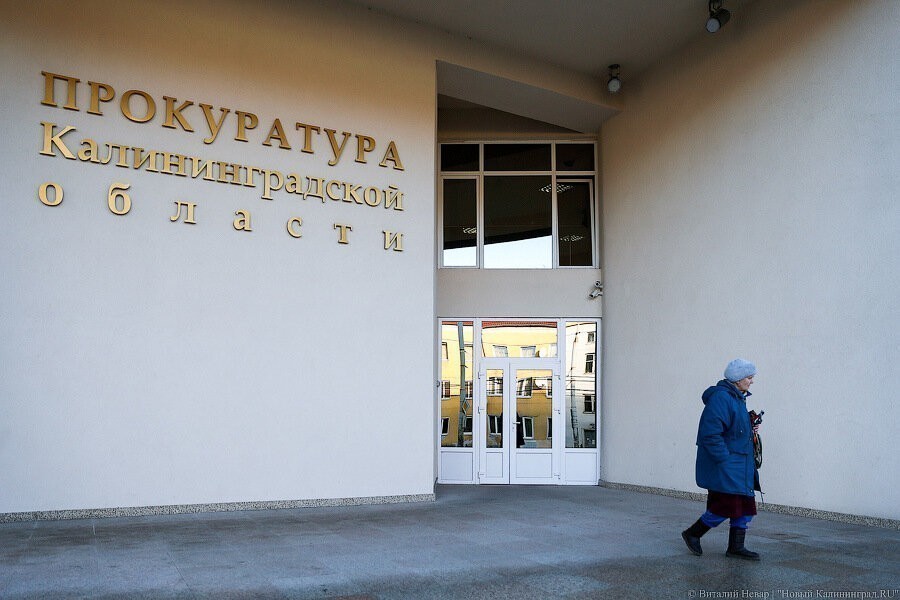 Прокуратура: по каждому бытовом убийству на алкогольной почве будем проводить проверку