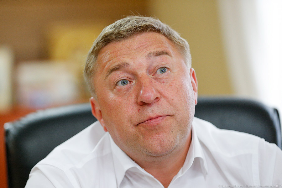 Мэр Калининграда выступил против размещения болельщиков ЧМ-2018 в детских лагерях 