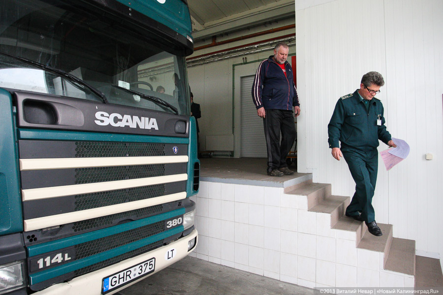 Таможня дает добро: как работают пункты пропуска в Калининградской области