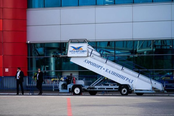 «Аэрофлот» перенес начало продаж льготных билетов в Калининград для студентов