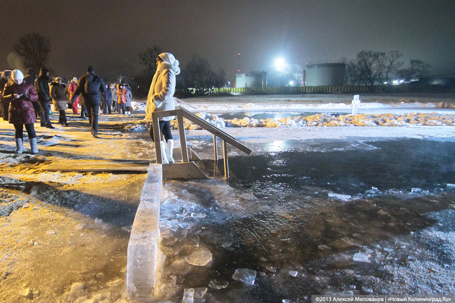 «Господь в лице губернатора»: крещенские купания в Черняховске