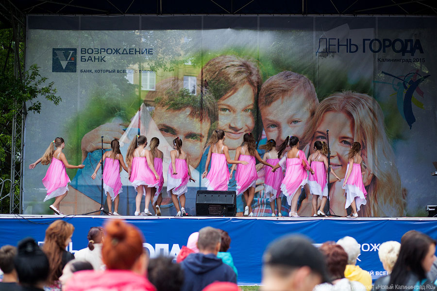 Шаг назад: достоинства и неудачи пешеходной зоны Дня города-2015