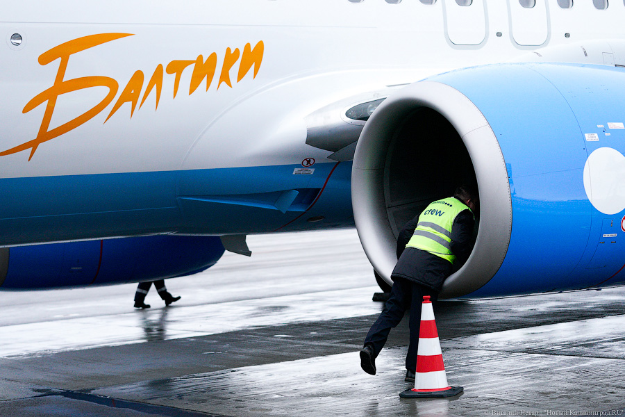 «Жемчужина Балтики»: как выглядит самолёт «Победы» в честь Калининградской области