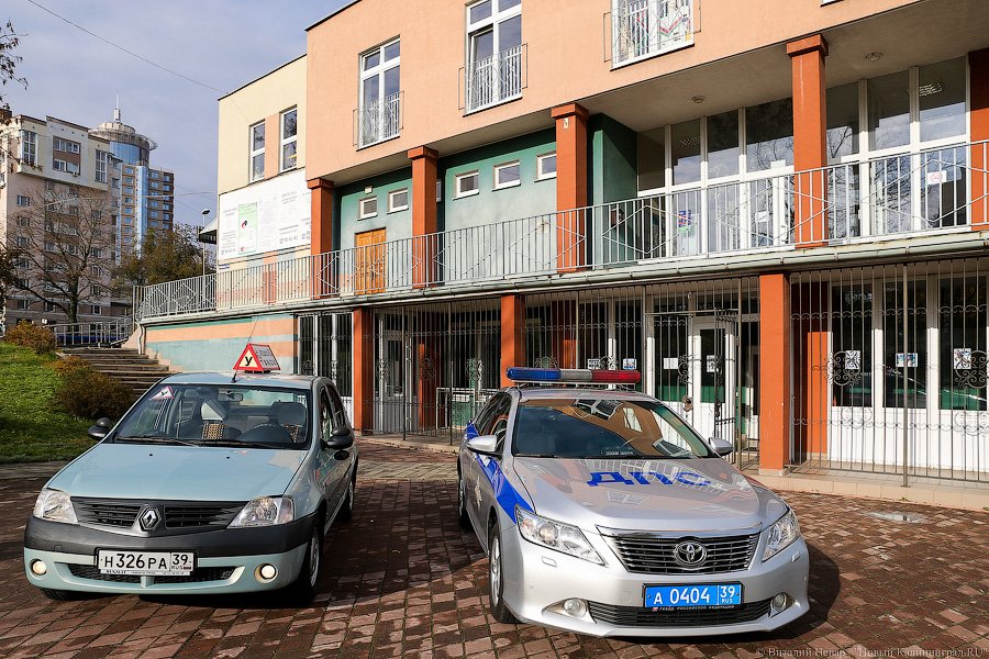 На игрушечных машинках: в Калининграде открылась «начальная» автошкола