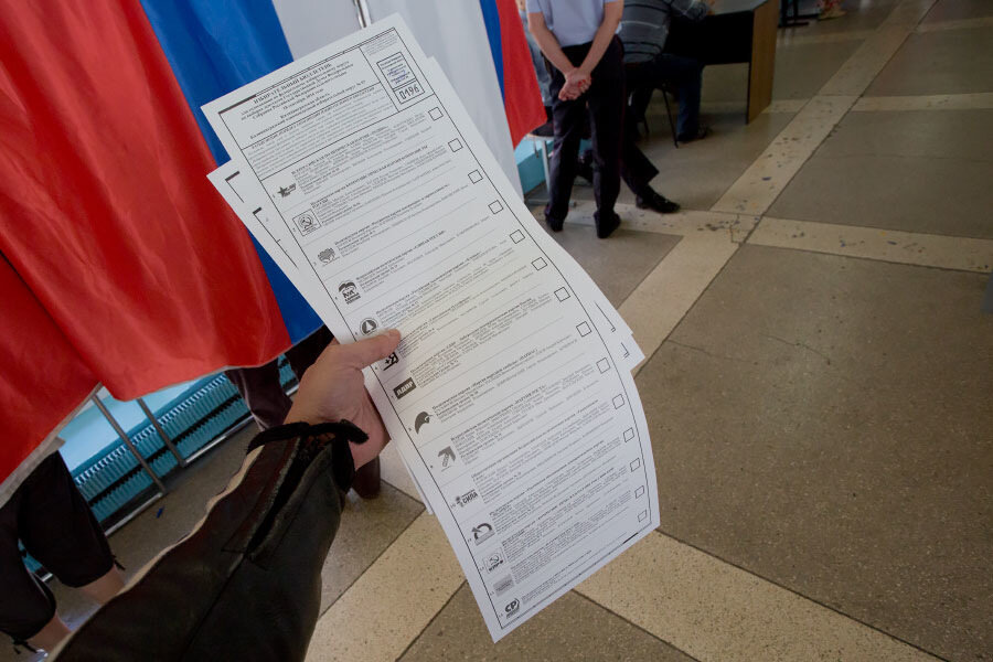 «Коммерсант»: Кремль поручил сохранить контролируемое большинство в Госдуме