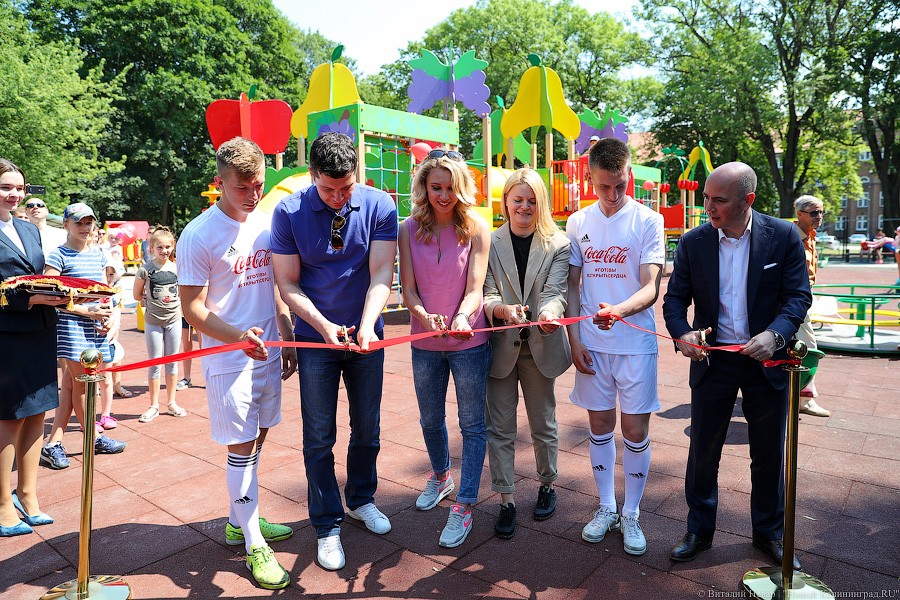 Все мы разные, все мы равные: в Калининграде открыли инклюзивный парк (фото)