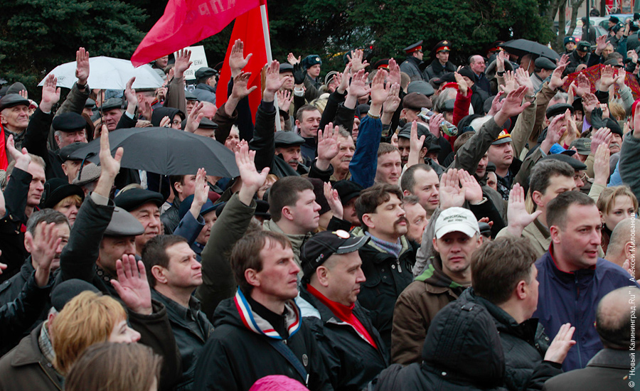 «Вербная суббота»: репортаж "Нового Калининграда.Ru"